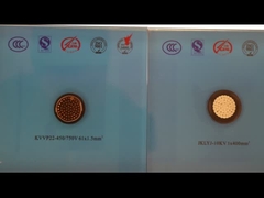 Καλώδιο τροφοδοσίας χαμηλής τάσης